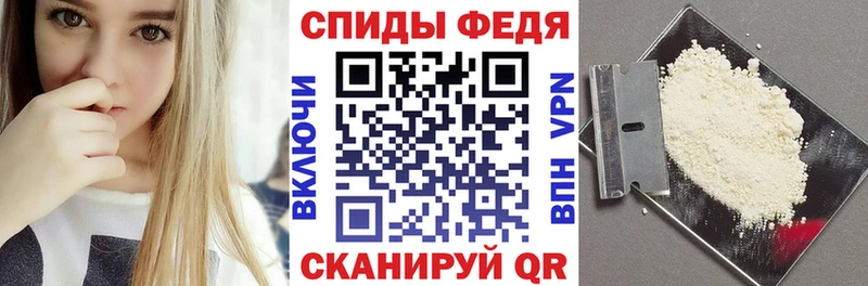 АМФ VHQ  мега ССЫЛКА  Верхнеуральск 