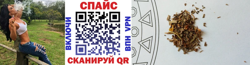 БУТИРАТ бутандиол mega вход Верхнеуральск