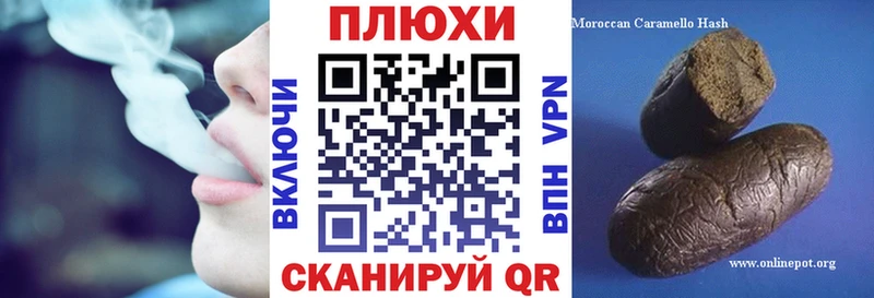 ссылка на мегу онион  Верхнеуральск  ГАШИШ Ice-O-Lator 