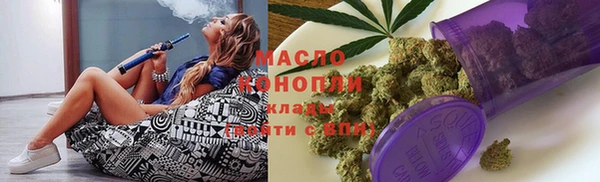 твердый Балахна