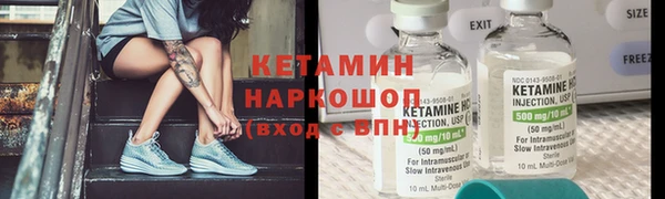 ГАЛЛЮЦИНОГЕННЫЕ ГРИБЫ Баксан