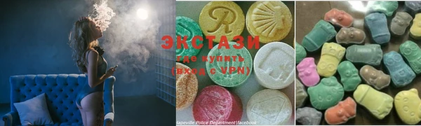 MDMA Володарск