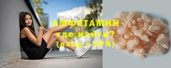 твердый Балахна