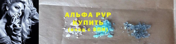 твердый Балахна