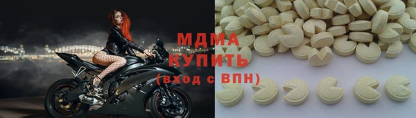 эйфоретик Балабаново