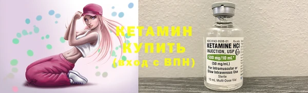 твердый Балахна