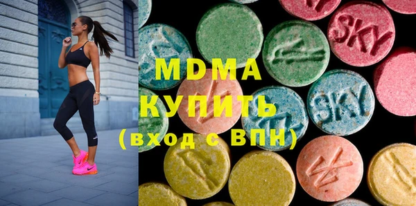 твердый Балахна