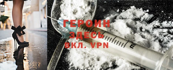 ГАЛЛЮЦИНОГЕННЫЕ ГРИБЫ Баксан