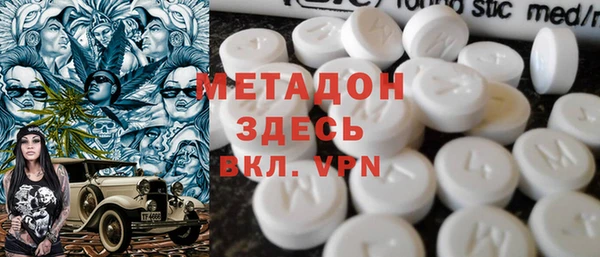 эйфоретик Балабаново