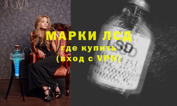 гашиш Тихорецк