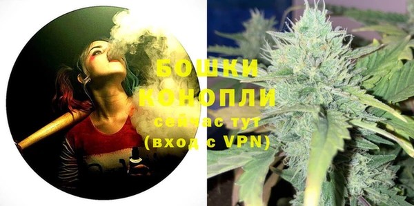 эйфоретик Балабаново