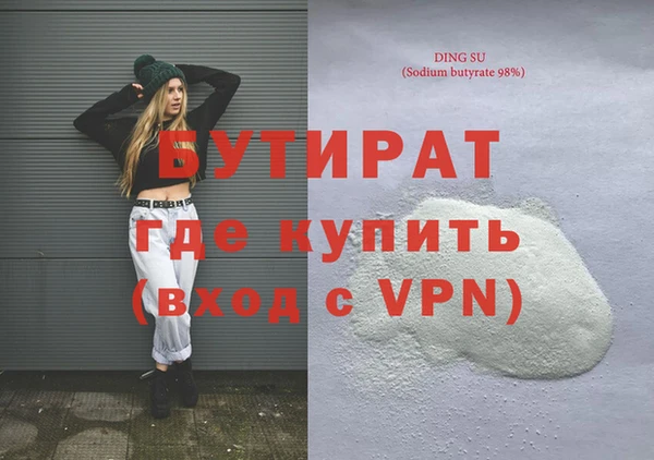 твердый Балахна