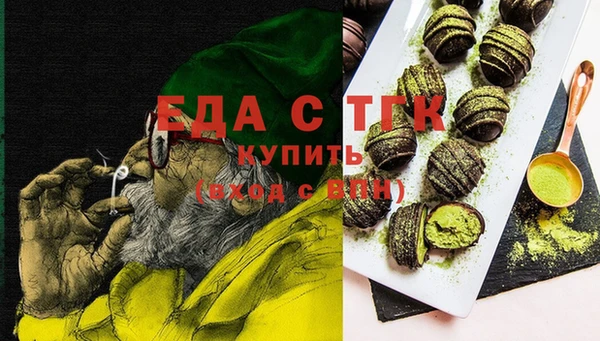 твердый Балахна
