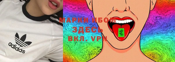 эйфоретик Балабаново