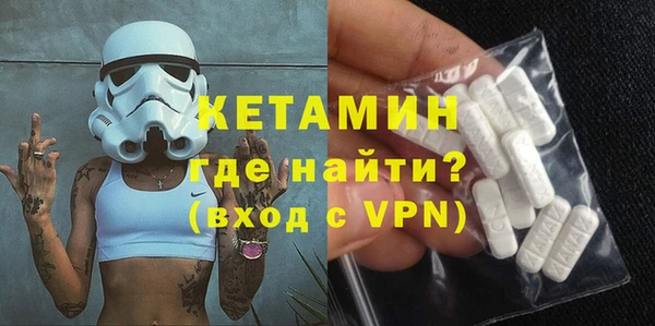 эйфоретик Балабаново