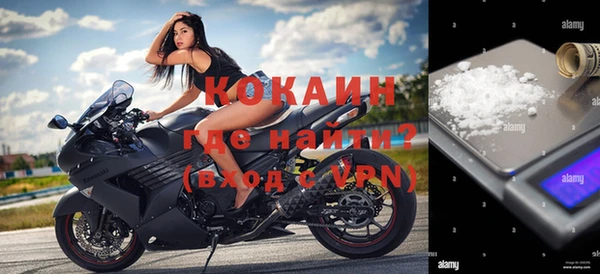 эйфоретик Балабаново