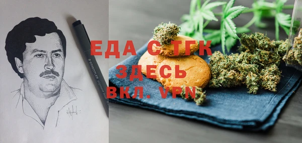 твердый Балахна