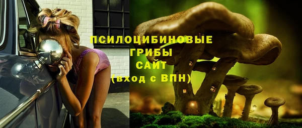 эйфоретик Балабаново