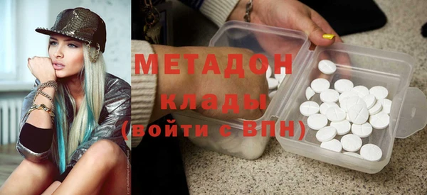 твердый Балахна