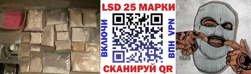 Лсд 25 экстази ecstasy  наркотики  Верхнеуральск 
