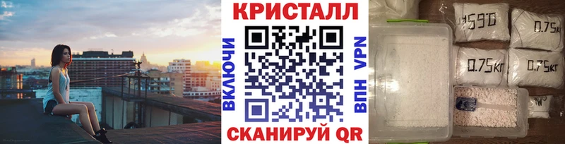 МЕТАМФЕТАМИН пудра  KRAKEN зеркало  Верхнеуральск 