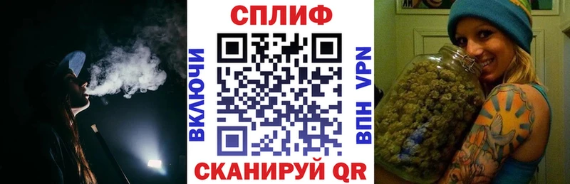 Бошки Шишки Bruce Banner  blacksprut ТОР  Верхнеуральск  продажа наркотиков 